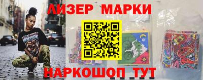 мет Шахты
