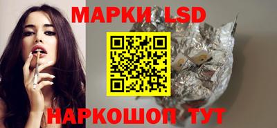 мет Шахты