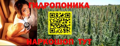 мет Шахты